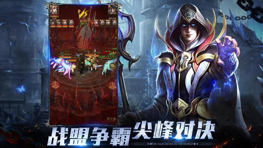 奇迹sf发布网大揭秘！助你轻松找到稳定好玩服务器？