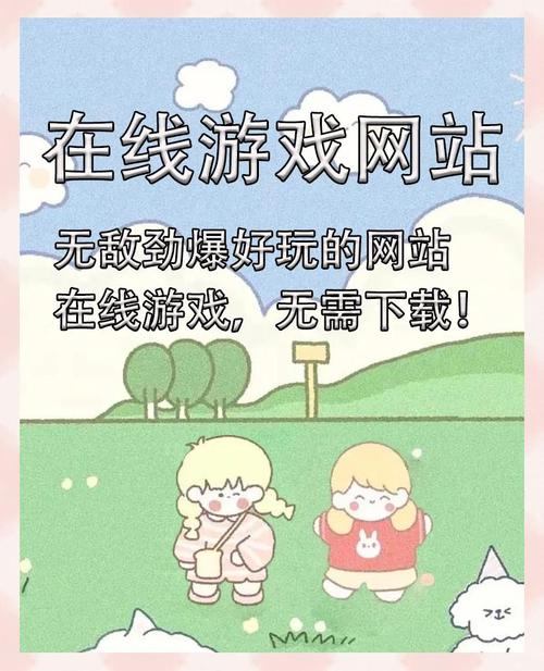 给玩家的温馨提示：私服虽易但有风险，教你识别靠谱私服网站