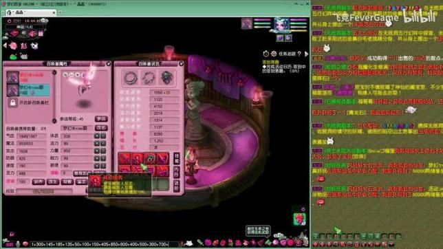 玩热血江湖私服多年，稳定性、掉落率及交易系问题令人头疼