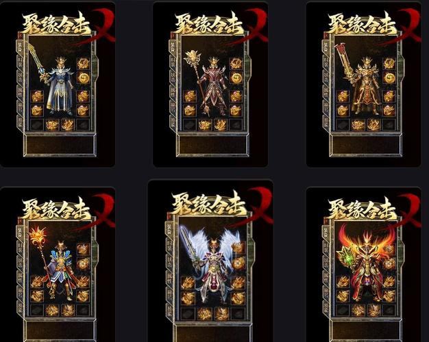 玩热血传奇私服易遇问题?这里有从多方面的详细玩法介绍 第4张 玩热血传奇私服易遇问题?这里有从多方面的详细玩法介绍 第4张