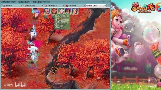 诛仙私发网介绍，含简介、版本差别等内容你知道吗？