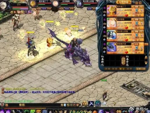 魔域公益私服：公平环境、温暖社区、精彩活动，全解析