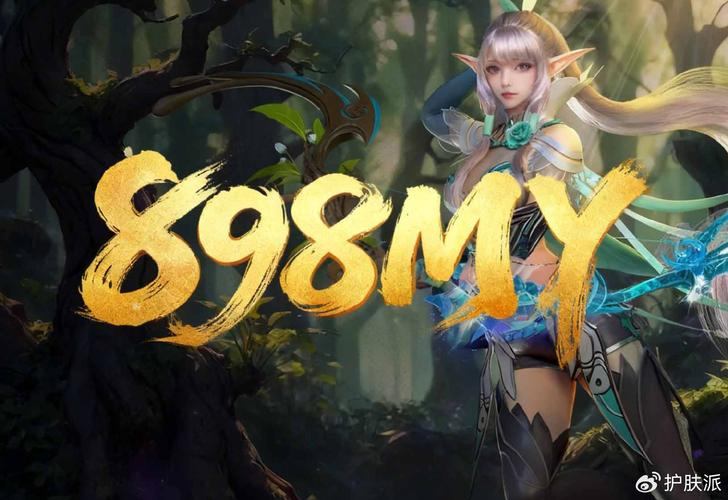 魔域公益私服:平衡竞技、无充值,独特副本与职业体验 第3张 魔域公益私服:平衡竞技、无充值,独特副本与职业体验 第3张