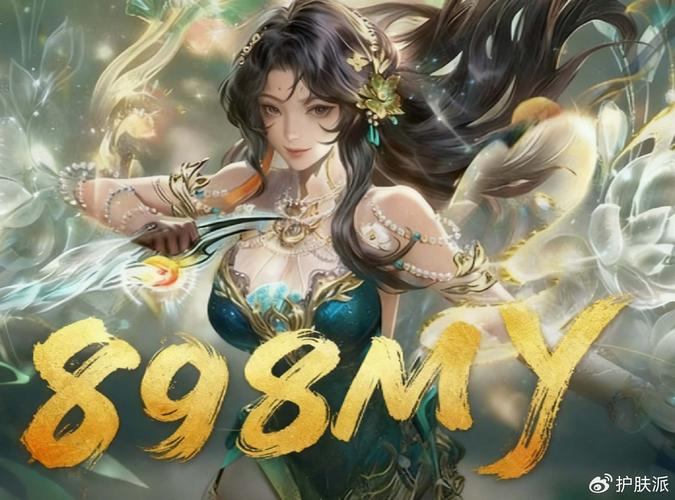魔域公益私服：免费畅玩+稳定优化，体验全新游戏乐趣  第4张