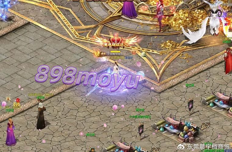 魔域私服外挂真相：危害、对策与玩家保护指南  第4张