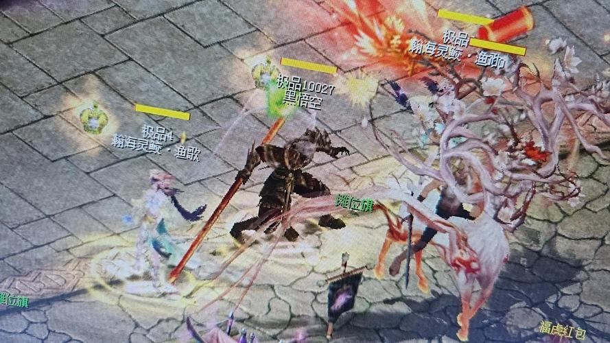 魔域SF深度体验分享：角色、剧情、玩法与社交互动  第4张