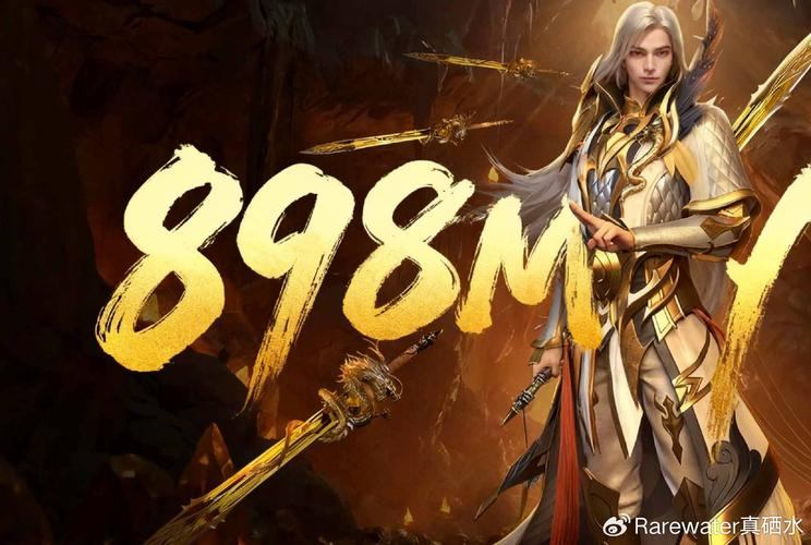 魔域公益私服：公平竞技、稳定环境，全新副本与活动等你体验  第4张