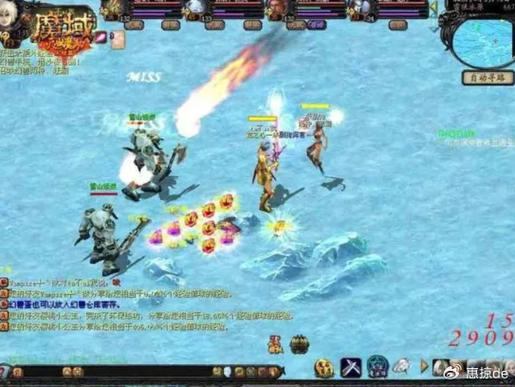 魔域公益私服评测：优势与劣势全解析，玩家必看