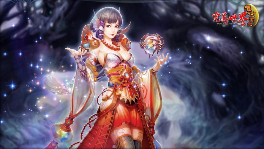 完美国际私服选哪个职业好？资深玩家带你体验奇幻世界