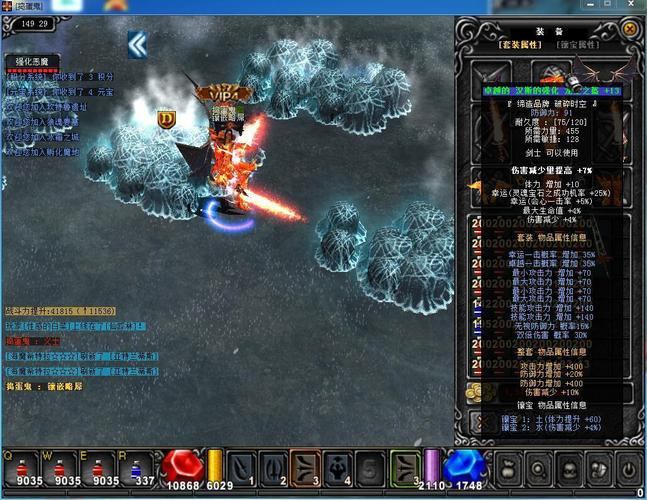 奇迹sf有哪些特点和玩法？9大亮点让你轻松入坑