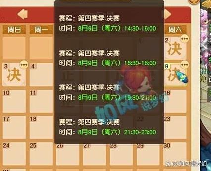 梦幻西游私服怎么选?资深玩家教你避坑技巧与玩法优势 第2张 梦幻西游私服怎么选?资深玩家教你避坑技巧与玩法优势 第2张