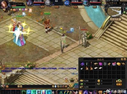 魔域私服版本选择技巧，老玩家教你避开坑畅玩