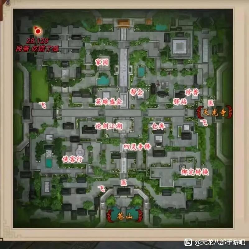 天龙私服玩家亲测：新手奇遇与江湖秘籍全揭秘