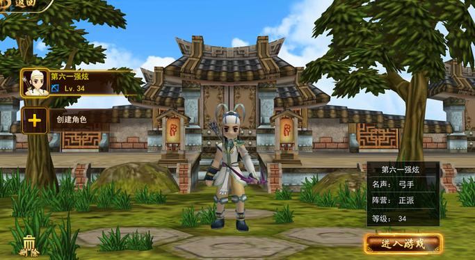 热血江湖私服对比，明朝唐朝还是仙侠？哪个好玩