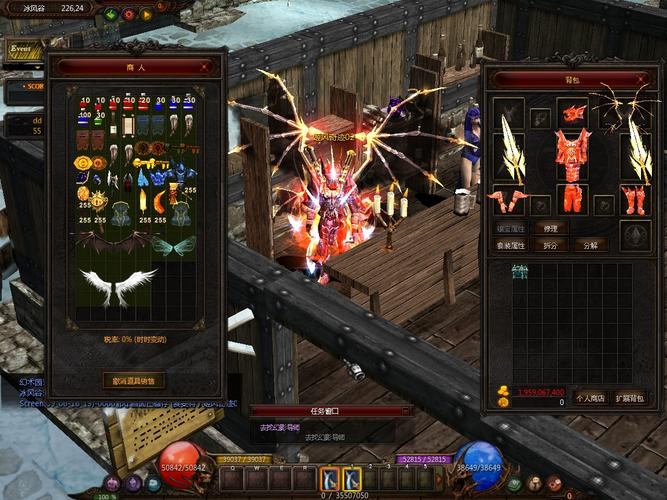 奇迹私服:精美画面和多样玩法,让你沉浸游戏世界 第4张 奇迹私服:精美画面和多样玩法,让你沉浸游戏世界 第4张