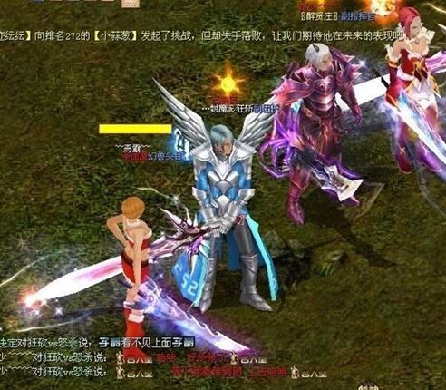 魔域私服外挂解析：为何屡禁不止？如何防范？