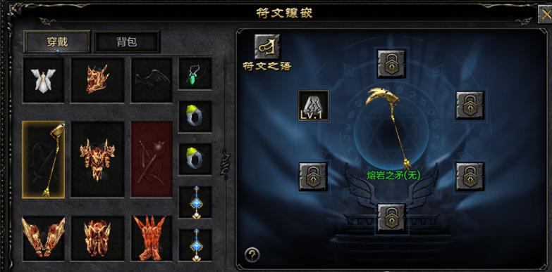 奇迹sf新手必看：从入门到高玩的冒险攻略与装备打造心得