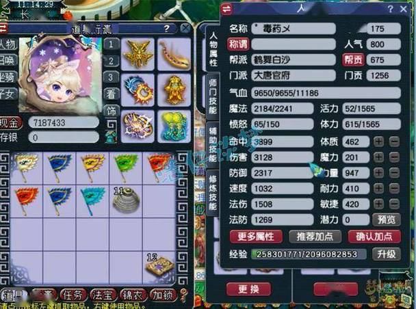 梦幻西游私服推荐：高经验倍率与独特玩法全解析