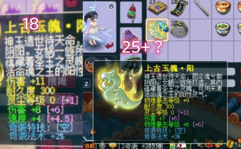 梦幻私服这么好玩？自由装备打造，副本多到玩不停