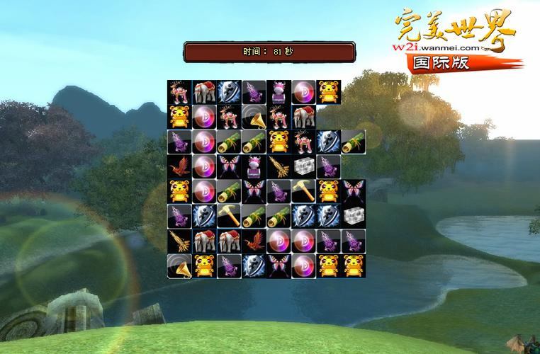 完美国际私服新手体验分享：战士冒险与隐藏任务全攻略