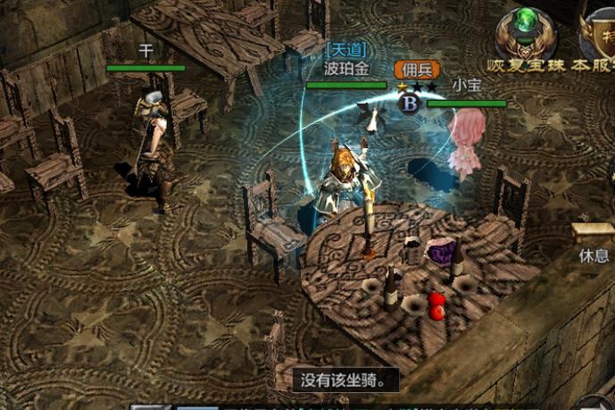 奇迹sf自由度超高！玩家小X分享打造个性角色经验