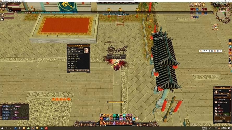 想免费玩老版本天龙八部？这个私服江湖太香了