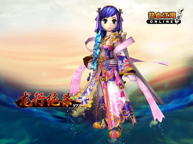 热血江湖私服哪家强?老玩家带你体验真实武侠世界 第1张 热血江湖私服哪家强?老玩家带你体验真实武侠世界 第1张