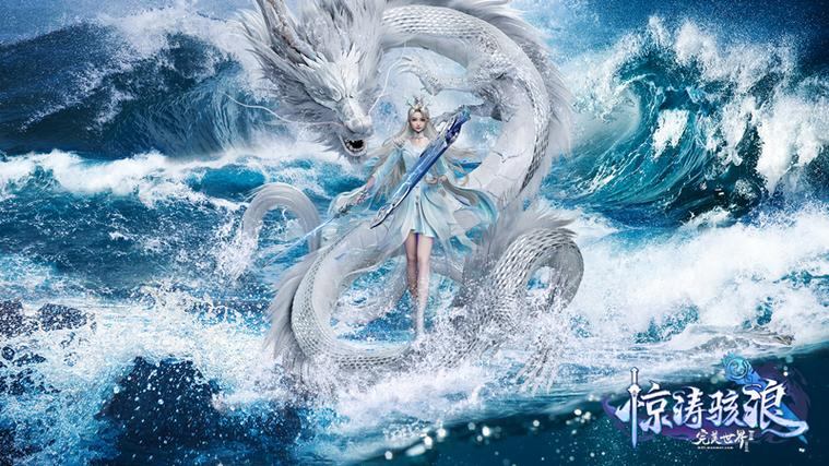 完美国际私服体验分享：画面精美职业多样，资深玩家带你玩转