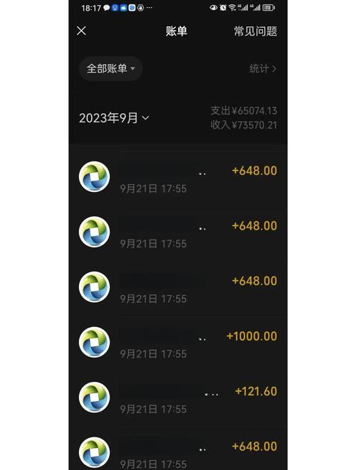 魔域私服外挂真相揭秘，3招教你安全避坑不掉号