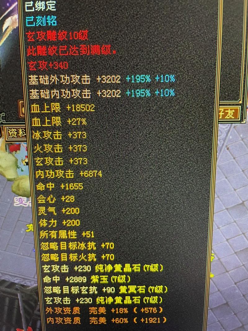 天龙私服回忆：与战友一起刷怪升级、帮派争霸江湖路