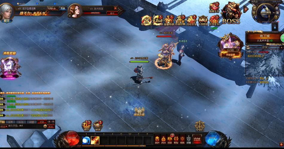 奇迹私服体验分享：身临其境的游戏画面与刺激战斗  第4张