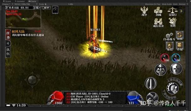 奇迹sf新手职业怎么选？老玩家分享最适合你的开局职业推荐  第3张