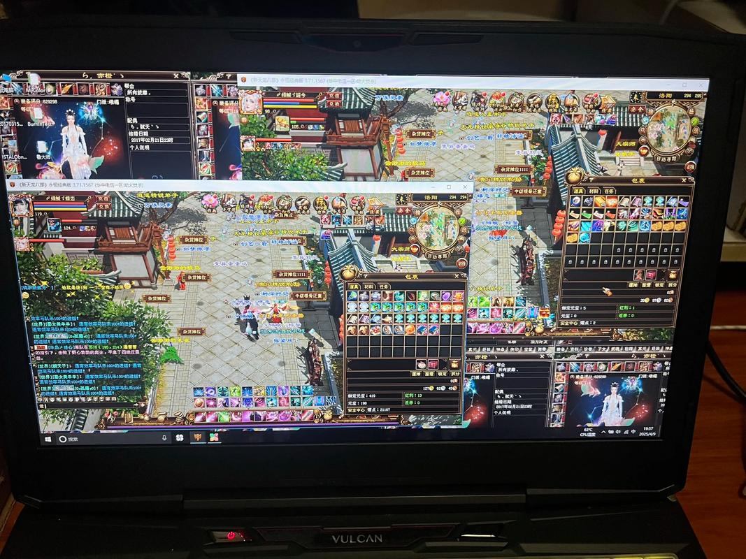 天龙八部发布网评测：哪个网站最适合老玩家？  第2张