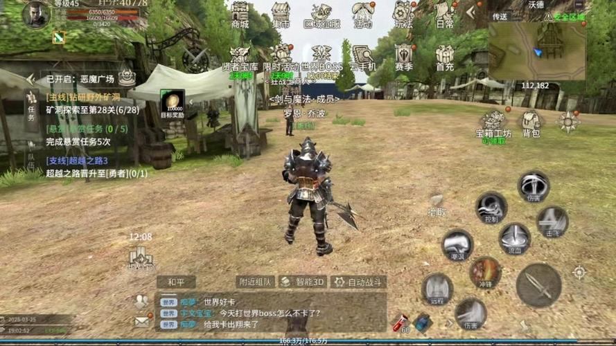 奇迹sf玩家的冒险旅程，探索游戏世界的乐趣与挑战