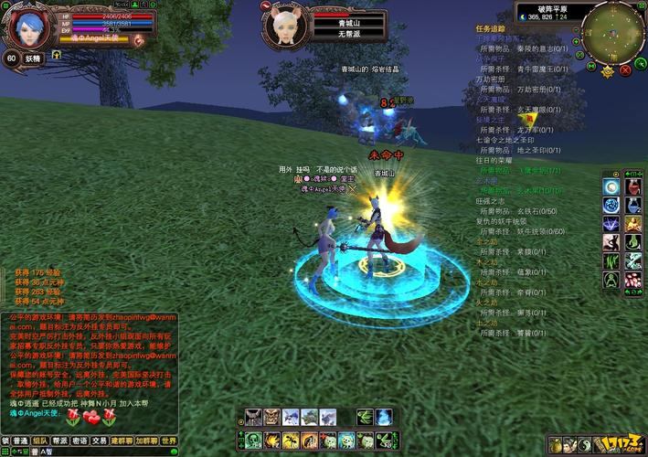 完美国际私服评测：自由度高、玩法丰富的奇幻游戏体验