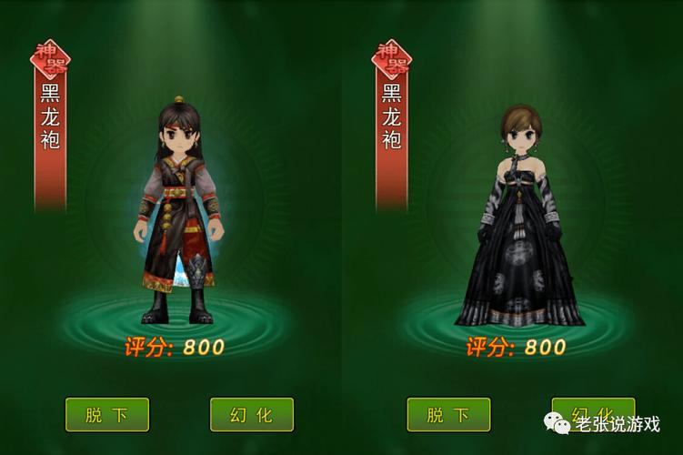 热血江湖私服评测：职业多样、画面华丽，武侠迷必玩