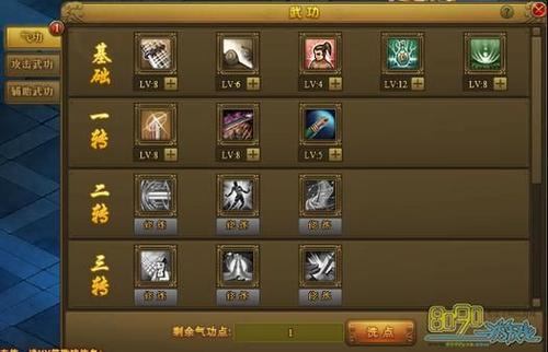 2023热血江湖私服大对比，哪个值得玩？职业平衡PK爽爆