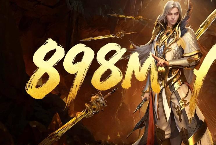 魔域公益私服：公平环境、高爆率玩法，资深玩家分享  第4张