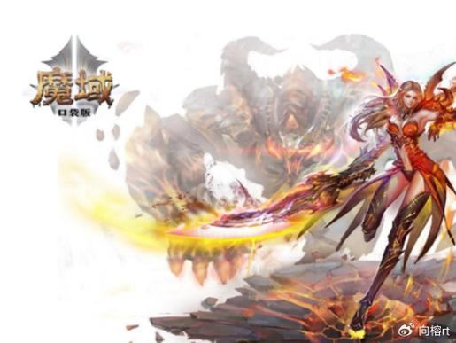 魔域私服外挂揭秘：扰乱公平游戏秩序，属性猛涨背后的真相  第1张