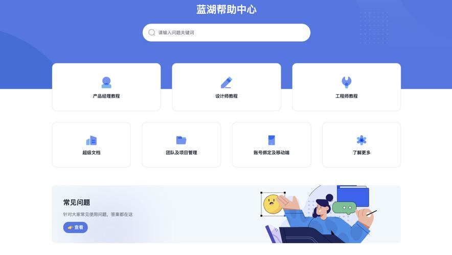 魔域sf玩家常见疑问解答,不同类型门道及优势分析 第4张 魔域sf玩家常见疑问解答,不同类型门道及优势分析 第4张
