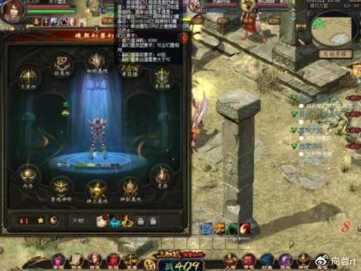 魔域私服：揭秘起源特点，教你如何选择最佳服务器  第4张