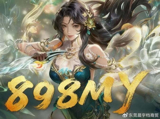 魔域公益私服：更好的游戏体验｜公平竞技，重温经典  第4张