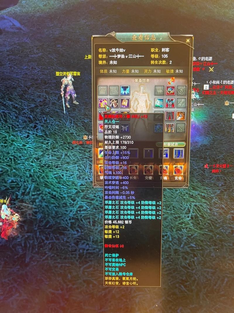 玩完美国际私服，有人觉得好玩有人烦，在哪找也有门道？