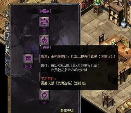 传奇sf技术大揭秘：服务器配置与游戏版本选择那些事儿