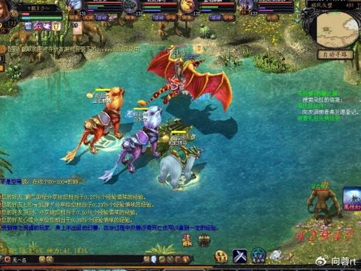 魔域私服外挂危害大：破坏游戏平衡，摧毁公平体验