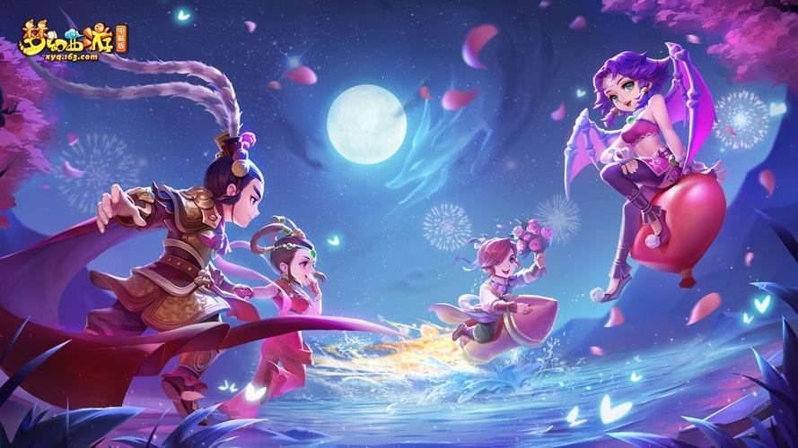 梦幻西游sf为何受追捧？安全吗？一文为你详细解答