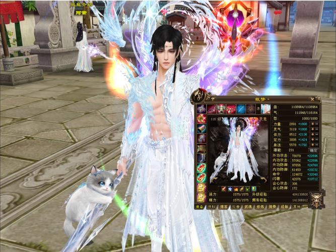 天龙八部私服发布网玩法全解析，带你少吃亏多找乐  第4张