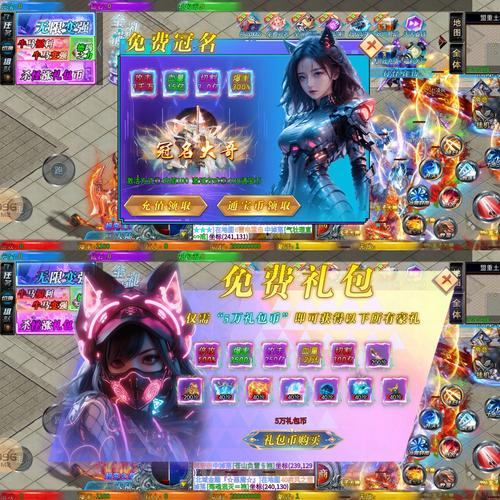 玩传奇sf常遇难题？快来看看这些玩法优势与别样体验