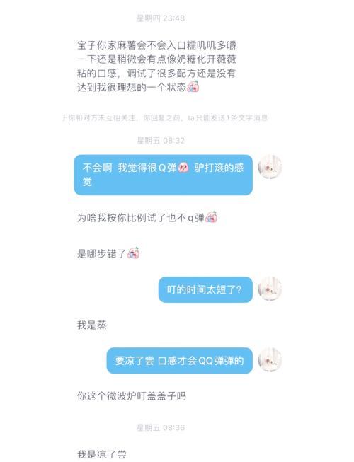 玩奇迹私服少走弯路？这里给你说道说道它到底咋回事  第2张
