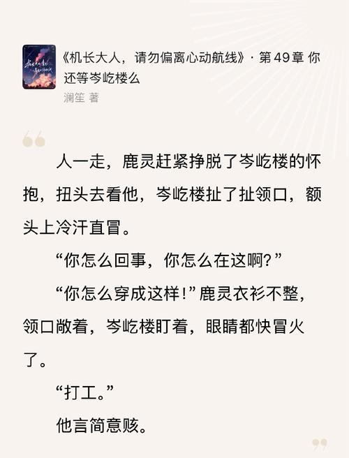 玩奇迹私服少走弯路？这里给你说道说道它到底咋回事  第3张